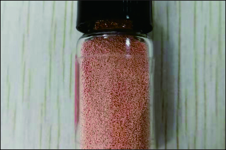 沈陽裝備制造企業(yè):高純球形納米銅粉